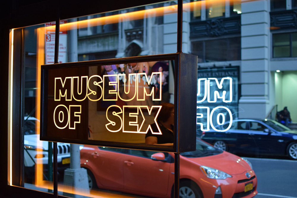 Museum of sex-EXCLMA
